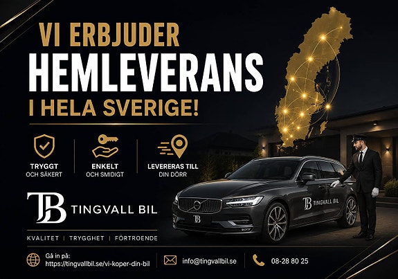 Toyota Corolla 27 of 27
