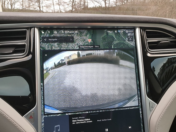 Tesla Model S 16 of 26