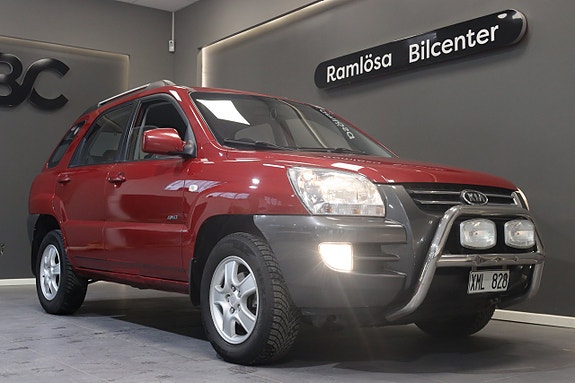 Kia Sportage 7 of 18