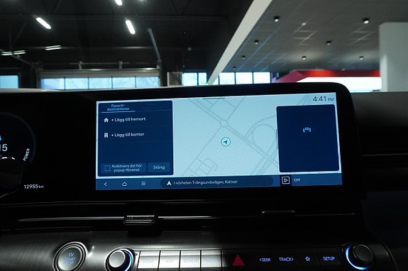 Hyundai Kona 15 of 15