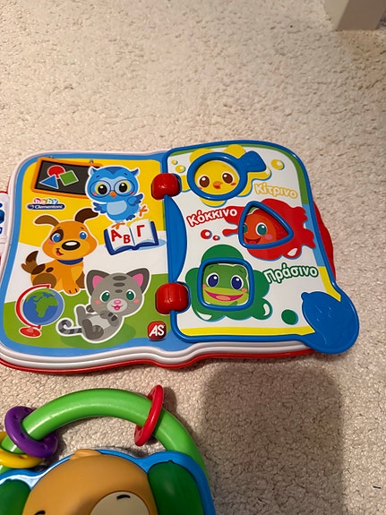 Product image 3 of 3