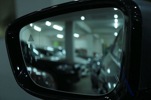 BMW 530e 28 of 30