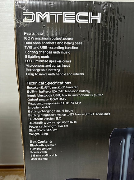 Product image 4 of 5