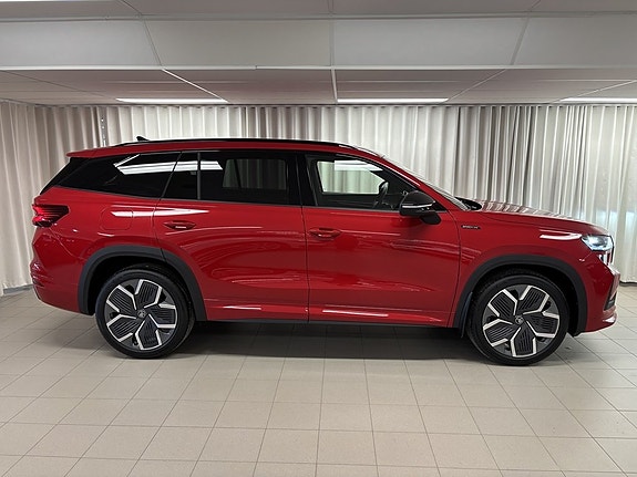 Skoda Kodiaq 3 of 5