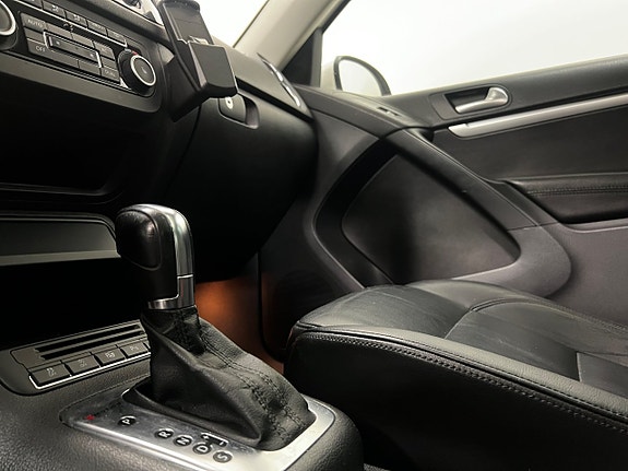 Volkswagen Tiguan 8 of 10