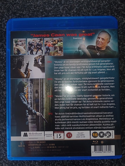 Product image 2 of 3