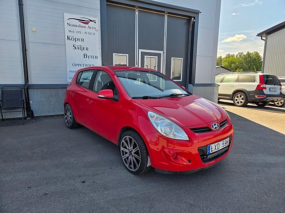 Hyundai i20 4 of 12