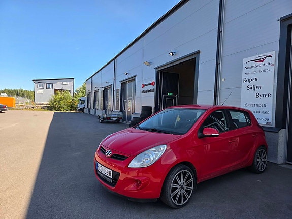 Hyundai i20 2 of 12