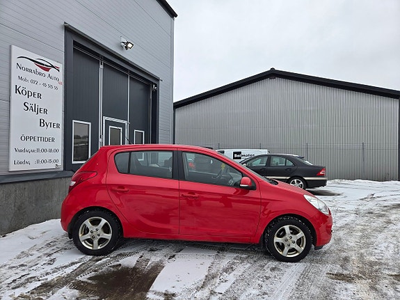 Hyundai i20 3 of 5