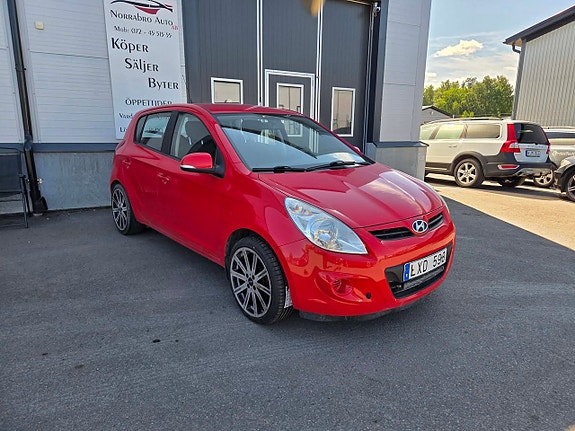Hyundai i20 9 of 12