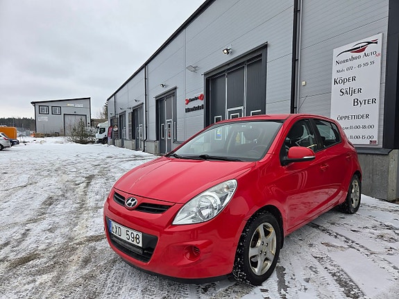 Hyundai i20 4 of 5