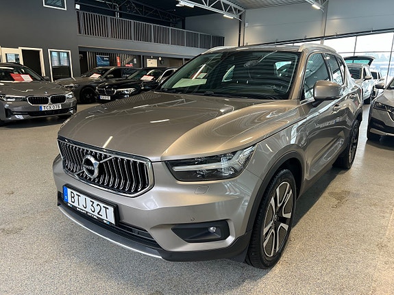 Volvo XC40 8 of 23