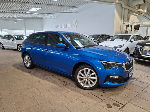 Skoda Scala