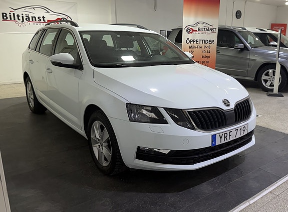 Skoda Octavia 3 of 5