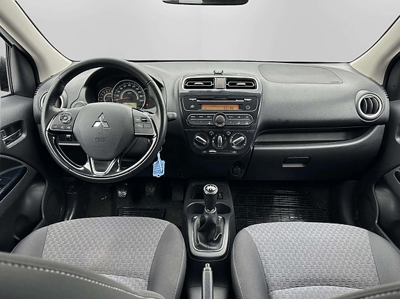 Mitsubishi Space Star 18 of 22