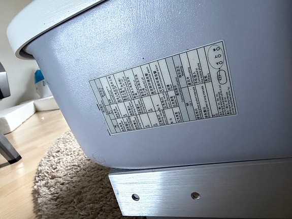 Product image 5 of 5