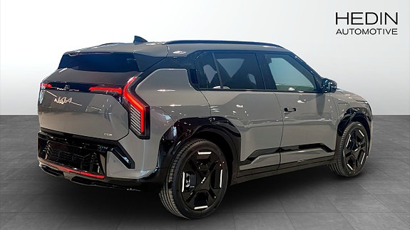 Kia EV3 11 of 13