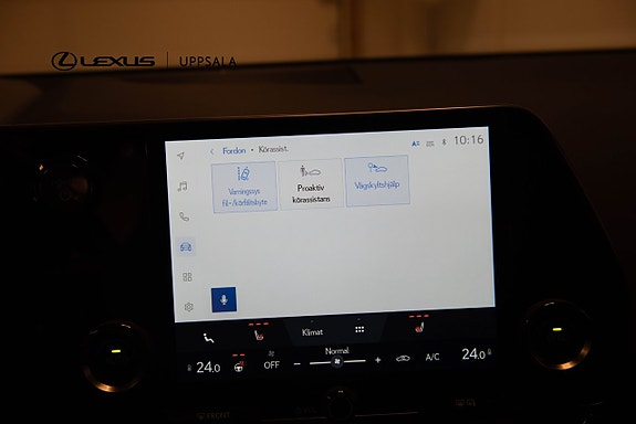 Lexus NX350h 20 of 21