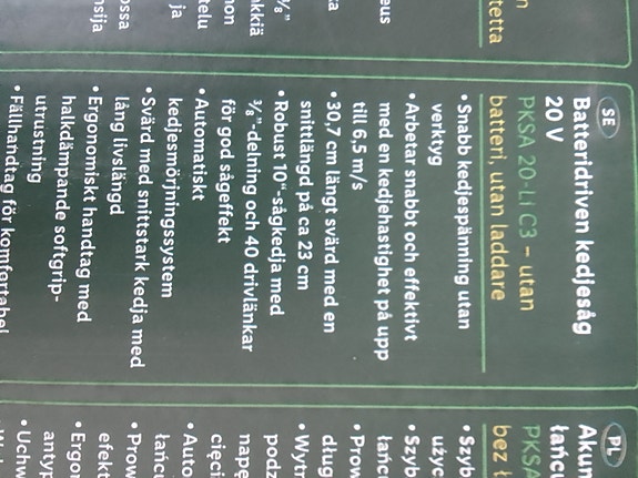 Product image 3 of 3