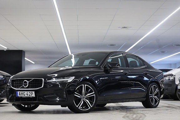 Volvo S60 4 of 23