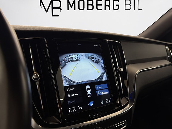 Volvo S60 17 of 17