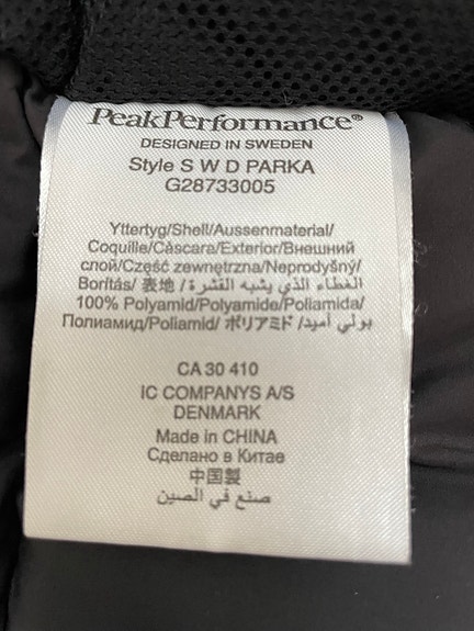 Product image 9 of 10