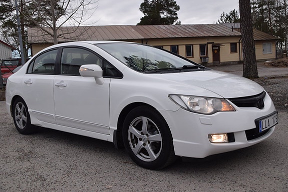 Honda Civic 3 of 5