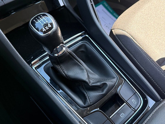 Skoda Karoq 3 of 5