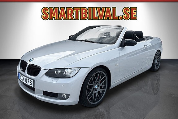 BMW 335i 5 of 5
