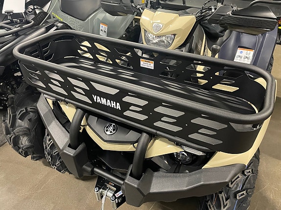 Yamaha KODIAK 450 EPS SPECIAL EDITION KIWAMI TRAKTOR A/B 7 of 13