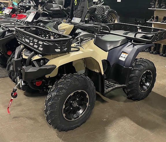 Yamaha KODIAK 450 EPS SPECIAL EDITION KIWAMI TRAKTOR A/B