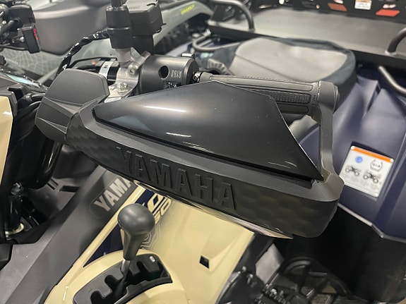 Yamaha KODIAK 450 EPS SPECIAL EDITION KIWAMI TRAKTOR A/B 5 of 5