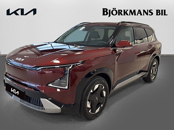Kia EV5