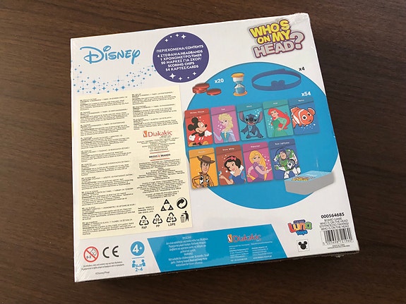 Product image 5 of 7