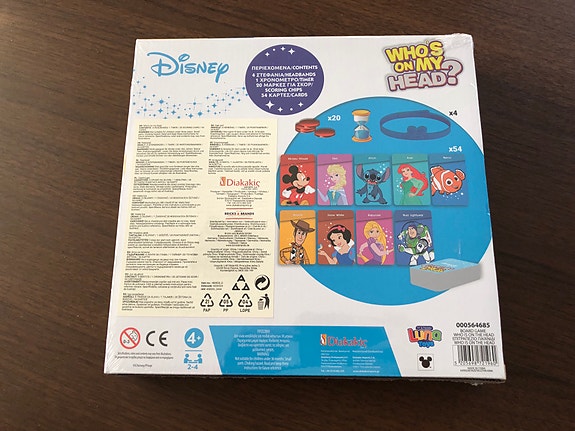 Product image 4 of 7