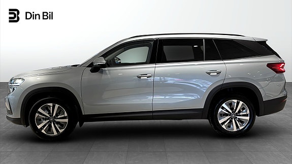 Skoda Kodiaq 2 of 5