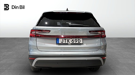 Skoda Kodiaq 5 of 5