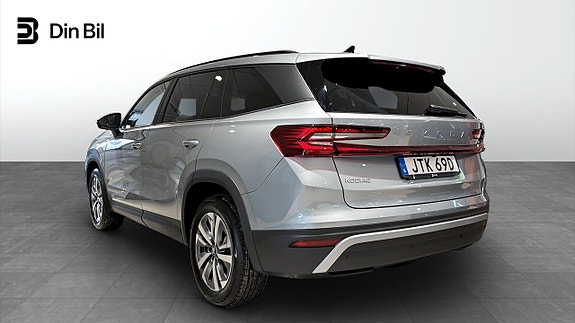 Skoda Kodiaq 4 of 5
