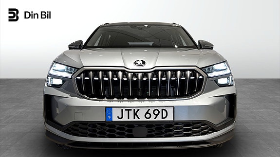 Skoda Kodiaq 3 of 5