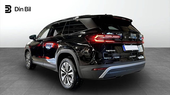 Skoda Kodiaq 3 of 5