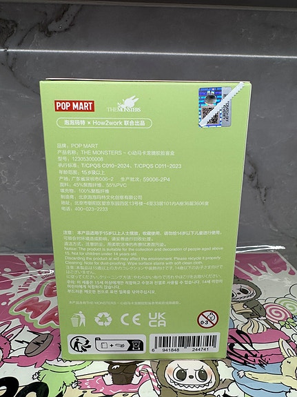 Product image 4 of 4