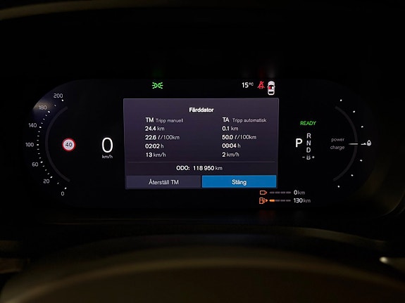 Volvo V60 23 of 28