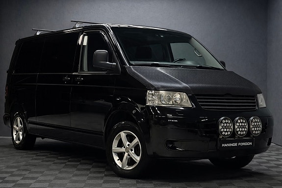 Volkswagen Caravelle 3 of 5