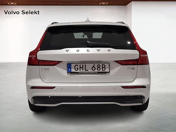Volvo V60 7 of 19
