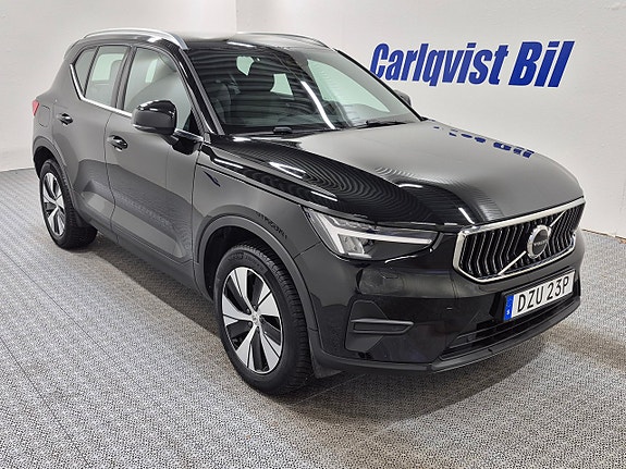 Volvo XC40 3 of 5