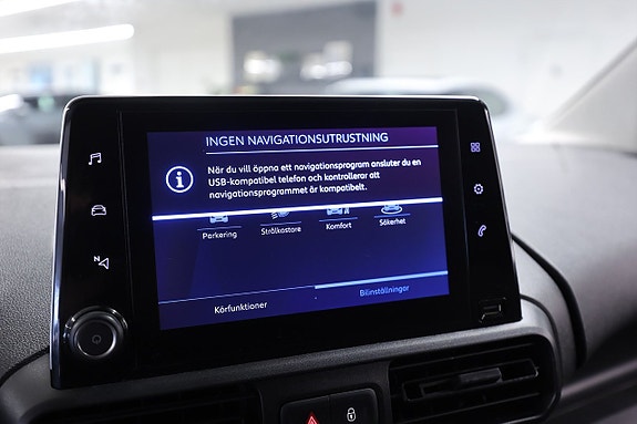 Peugeot Partner 15 of 15