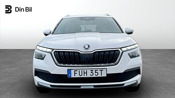 Skoda Kamiq 4 of 5