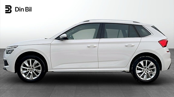 Skoda Kamiq 2 of 5