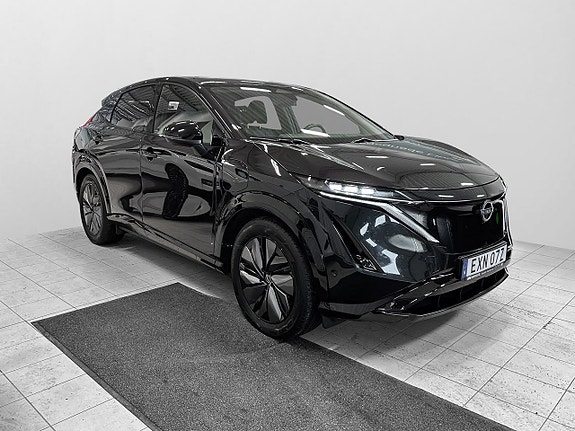 Nissan Ariya 4 of 24
