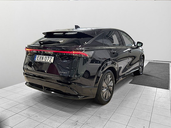 Nissan Ariya 5 of 24